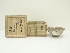 廣州窯造　高麗茶碗（共箱）